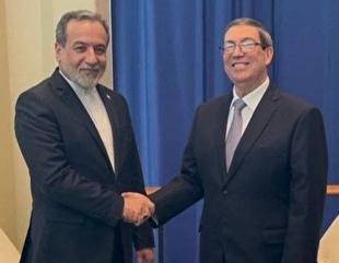 دیدار عراقچی با وزیر امور خارجه کوبا
