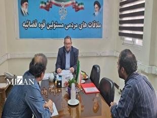 رئیس اداره تصفیه و سرپرست دادسرای ناحیه ۱۸ در مرکز ارتباطات مردمی قوه قضاییه به مشکلات مراجعان رسیدگی کردند