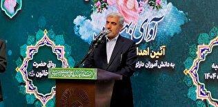 ۳۵۰ سمعک به دانش‌آموزان با آسیب شنوایی اهدا شد