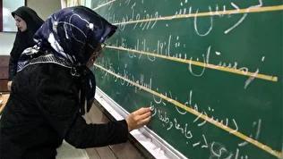 فولادوند: بیش از ۱۶۰ هزار نفر ترک تحصیل در کشور داریم/ پوشش آموزشی ۱۵۰ هزار نفر در سال جاری