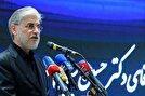 تاکید وزیر علوم بر ضرورت حمایت فراقانونی از نخبگان