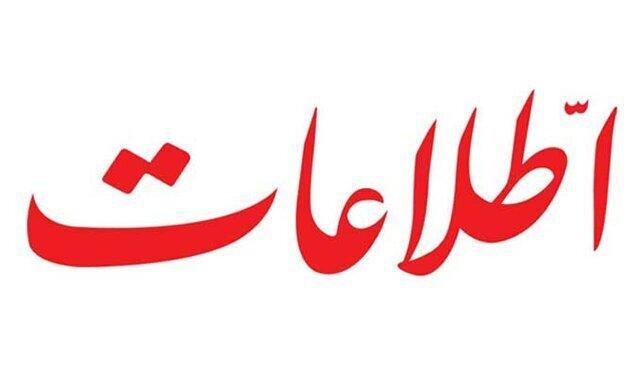 عالی‌جنابان اصولگرا و اصلاح طلب! وسط سختی معیشت مردم و تحریم و اسنپ بک، به جنگ زرگری مشغولید؟/ هم شما چپ ها و هم شما راست ها مسئولیت بپذیرید