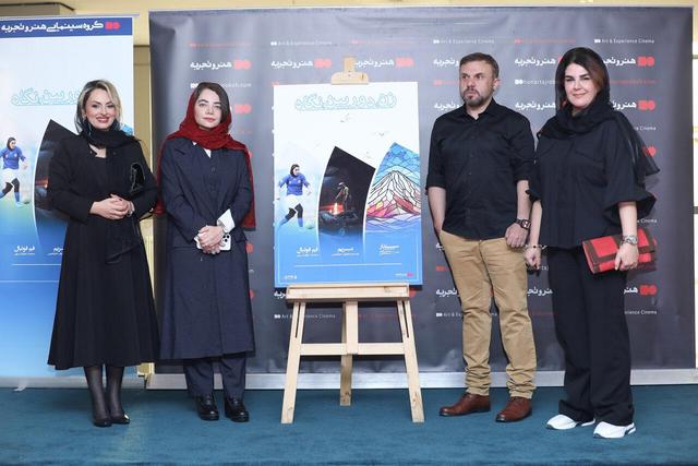  سینمای مستند ایران همچنان با نام فروغ فرخزاد می‌درخشد