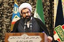 روایتگری نقاط قوت و قدرت انقلاب اسلامی؛ رسالت امروز حوزویان