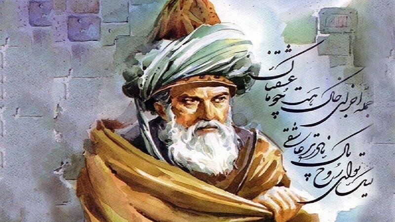 مدیتیشن با شعر مولوی!