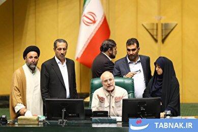 عکس: صحن علنی مجلس شورای اسلامی