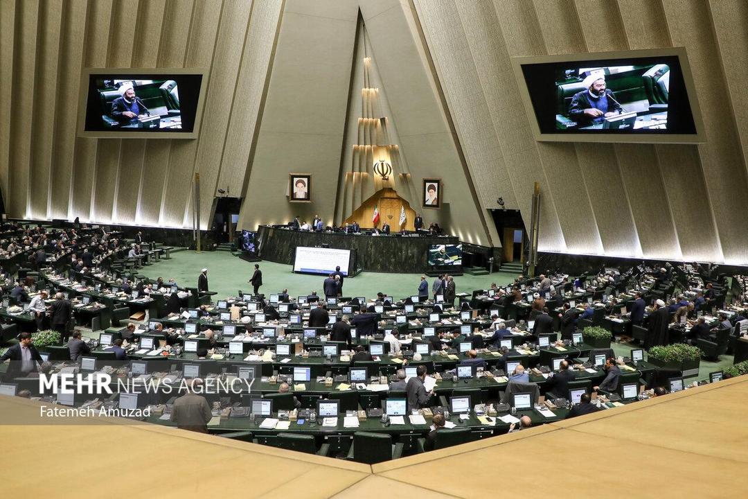 بررسی عملکرد دولت در اجرای قانون برنامه هفتم در نوبت عصر امروز مجلس