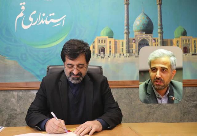 «صادق چهرقانی» سرپرست اداره کل روابط عمومی استانداری قم شد