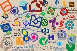 تعیین نوع حساب بانکی؛ معاملات مسکن و خودرو از شمول محاسبه خارج شد