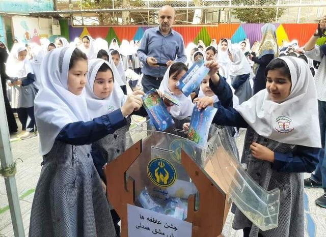 جشن عاطفه‌ها درس نخست همدلی در بهار تعلیم و تربیت