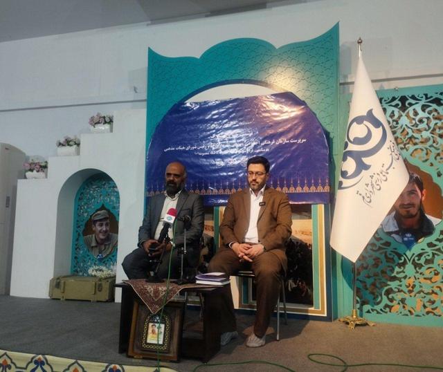 برپایی ۲۰۰ موکب همزمان با وفات حضرت معصومه(س) در قم