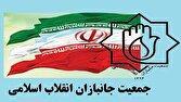 جمعیت جانبازان انقلاب اسلامی: سایه تهدید نظامی با مذاکره عقب نمی‌رود