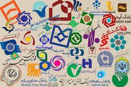 تعیین نوع حساب بانکی؛ معاملات مسکن و خودرو از شمول محاسبه خارج شد