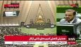 یوسفی: باید به جای وزارت ورزش و جوانان بگوییم «وزارت ورزش بدون جوانان» چون بخش جوانان آن تعطیل است/ این وزارت در وام‌های خرد و ازدواج خواب است