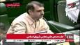 منان رئیسی، نماینده قم: یک میلیون راننده اسنپ فعال داریم که هیچ کدام بیمه ندارند؛ بیمه اینها باید دیده شود