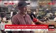 عطاالله مهاجرانی: حزب الله لبنان پس از شهادت سیدحسن نصرالله تضعیف نشده/ خاطره عطاالله مهاجرانی از مواجه با یکی از قربانیان حادثه پیجر‌ها + فیلم