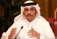 قطر: طرح ترامپ را به حماس منتقل کردیم