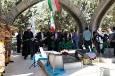 اهتزار پرچم ایران بر فراز قبور مطهر شهدای گمنام دانشگاه آزاد اسلامی شهرکرد
