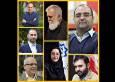 معرفی اعضای شورای سیاستگذاری جشنواره هنر‌های تجسمی فجر