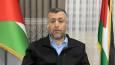 حماس: طرح ترامپ را بررسی می‌کنیم / بند‌های آن به دیدگاه و خواست اسرائیل نزدیک است