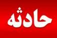 لحظه سرقت وحشیانه گردنبند زن جوان در بلوار فردوس تهران + فیلم