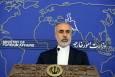 کنعانی: انتظار ترامپ و نتانیاهو از حماس برای پذیرش طرح به اصطلاح صلح احمقانه است
