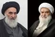 پیام تسلیت آیت‌الله مظاهری در پی درگذشت همسر آیت‌الله سیستانی