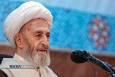 پیام تسلیت آیت‌الله سبحانی در پی درگذشت همسر آیت‌الله سیستانی