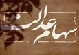 پرونده پر ابهام سهام عدالت؛ از دلیل توقف نمادها تا چرایی تاخیر در واریز سود