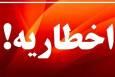 قاسمی: دو اخطاریه زیست‌محیطی برای معادن شهرستان خمیر صادر شد