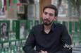 فیلم/ پدر شهید: برای پیدا کردن پسرم سه شبانه روز آواربرداری کردیم