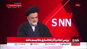 نبویان: خروج از NPT یعنی ساخت بمب / بمب اتم بازدارندگی ندارد