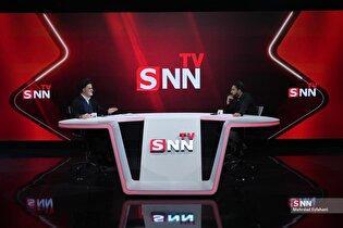 خلاصه گفتگوی SNNTV با سید محمود نبویان + فیلم