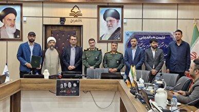 آئین تکریم و معارفه مسئول حوزه بسیج دانشجویی شهید میثمی دانشگاه دولتی یاسوج برگزار شد
