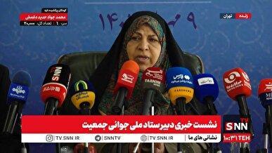 دستجردی: در طرح کارت امید مادر تقسیم بندی‌های دهک‌ها برداشته شده و این طرح به همه مادران تعلق می‌گیرد + فیلم