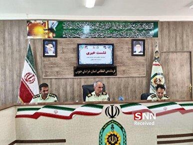 کشف ۴۲ میلیارد تومانی اموال مسروقه در خراسان جنوبی