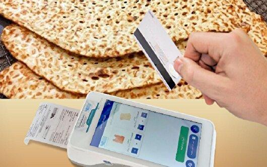 جریمه میلیونی نانوای گرانفروش در رشت