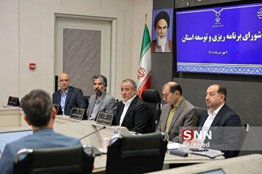 مدیران خراسان جنوبی ۱۰ همت اعتبار ملی در سال آینده جذب کنند