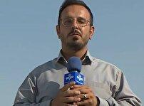 جمع آوری سرمایه از دل آتش