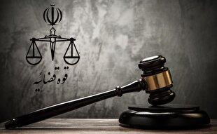 اعلام جرم دادستانی علیه مدیر مسئول یک روزنامه و عوامل تولیدکننده گزارش کذب
