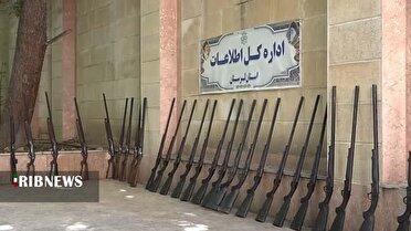 انهدام ۹ باند قاچاق سلاح در لرستان