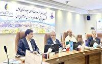 راه‌اندازی ابزار جدید در بازار انرژی