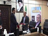 امضای تفاهم نامه همکاری‌های بین شرکت آب منطقه‌ای و دانشگاه یاسوج