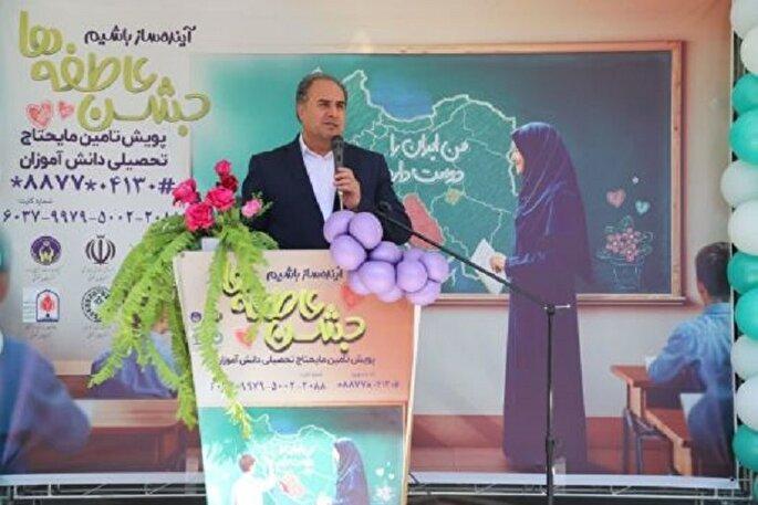 جشن عاطفه‌ها، ترویج روحیه تعاون و مشارکت در بین نسل آینده است