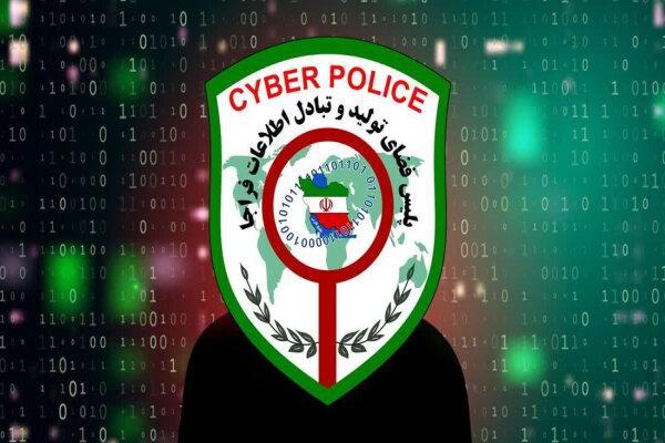  شگرد جدید کلاهبرداری اینترنتی با ارسال تصویر ناخوانا