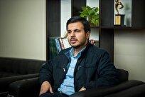 مجمع تشخیص با CFT هم به‌طور مشروط موافقت کرد +جزئیات