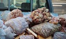 محموله گوشت‎های فاسد قبل از ورود به کشور برگشت داده شد