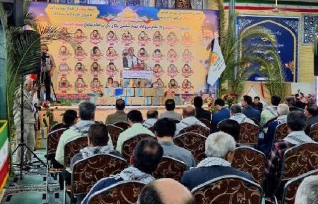 برگزاری یادواره شهدای نیروگاه نکا