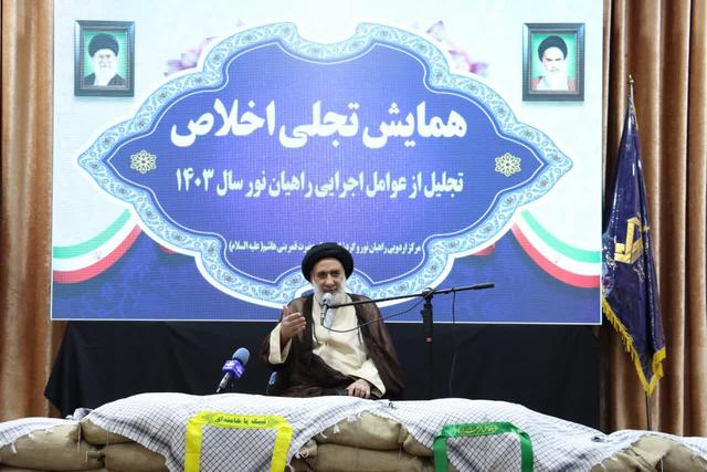تجلیل از برگزیدگان جشنواره رهاورد سرزمین نور در بام ایران
