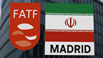 هیئت ایرانی در جلسه اسپانیا FATF؛ زیاده‌خواهی آمریکا ادامه دارد